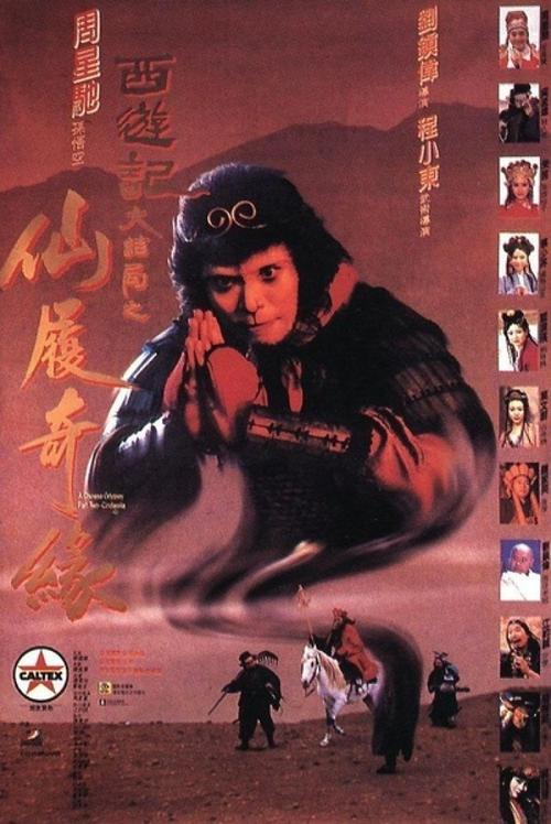 不动产权证内容包括